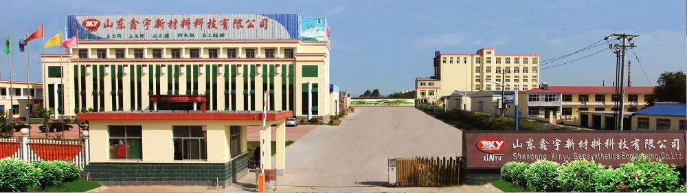 山東土工布廠家：借DeepSeek東風，揚創新發展之帆
