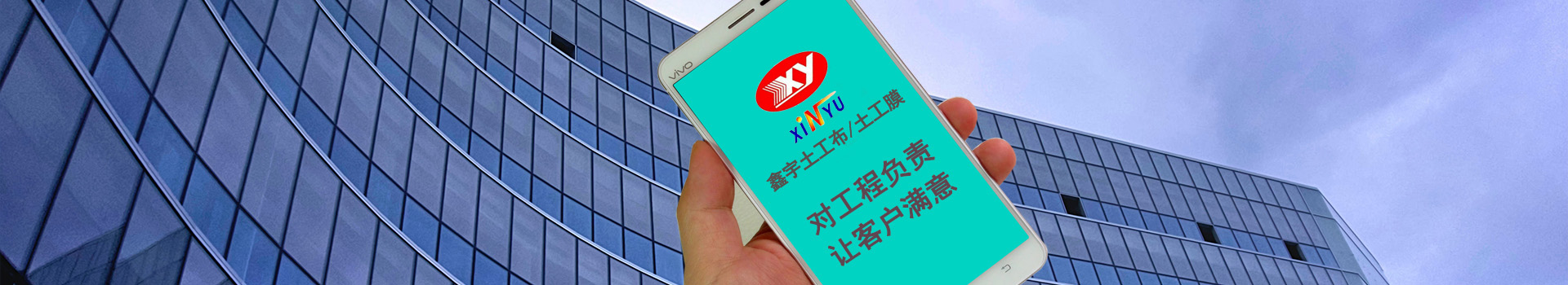 聯(lián)系我們