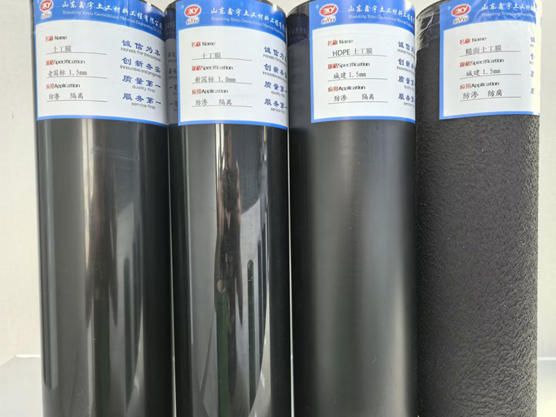 土工膜防滲隔離.jpg