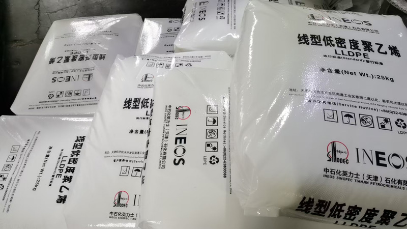 線性低密度聚乙烯(LLDPE).jpg